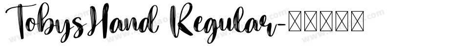 TobysHand Regular字体转换